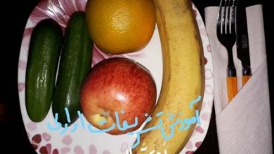 چیدن میوه