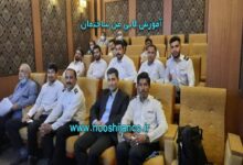 لابی من ساختمان