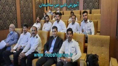 لابی من ساختمان