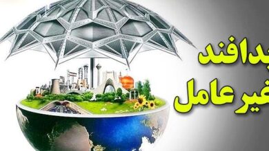 رازداری کارکنان خدماتی