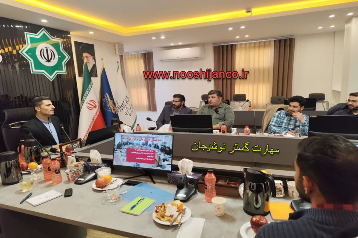 ویژگی آبدارچی حرفه ای