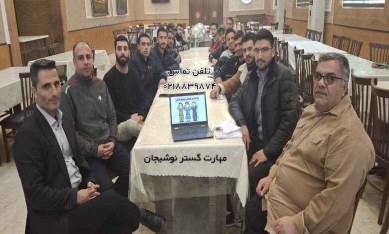 کارگاه رانندگی تدافعی