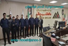 پذیرایی در جلسات VIP