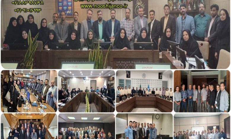 مهارت ارتباطی